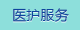 澳门泳池里大鸡巴干我爽真人视频